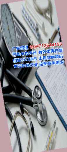海棠供卵环境工程公司